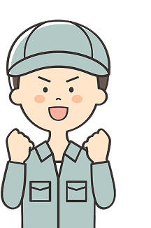 ゴミ屋敷清掃人